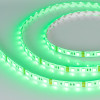 Светодиодная лента Arlight 014618(2)