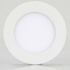 Потолочный светодиодный светильник Arlight SP-R120-6W White 018852