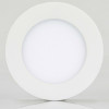 Потолочный светодиодный светильник Arlight SP-R120-6W White 018852