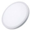 Светильник SP-R600A-48W White Arlight 020531