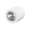 Потолочный светодиодный светильник Arlight SP-Focus-R140-30W Warm White 021066