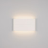 Уличный настенный светильник SP-Wall-170WH-Flat-12W Arlight 021088 Day White 
