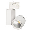 Светодиодный светильник LGD-2282WH-45W-4TR Day White 24deg (IP20 Металл, 3 года) Arlight 022059