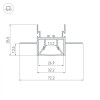 Профиль FOLED-CEIL-CENTER-2000 Arlight 023863