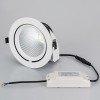 Светильник LTD-150WH-EXPLORER-30W Warm White 38deg Arlight 024025