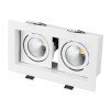 Карданный светильник CL-Kardan-S180x102-2x9W White Arlight 024128
