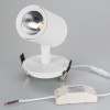 Встраиваемый поворотный спот LGD-Lumos-R76-16W White6000 Arlight 024288