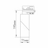 Трековый светильник LGD-TWIST-TRACK-4TR-R70-15W Arlight 025458 White5000, BK, 30 deg 