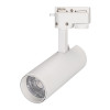 Трековый светильник LGD-GERA-2TR-R55-10W Arlight 025904(1) Warm3000, WH, 24 deg, 230V 