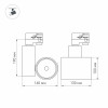 Трековый светильник LGD-SHOP-4TR-R100-40W Arlight 026289 Warm SP3000-Fruit, WH, 24 deg 