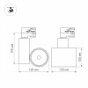 Трековый светильник LGD-SHOP-4TR-R100-40W Arlight 026290 Warm SP2900-Meat, BK, 24 deg