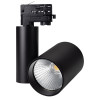Трековый светильник LGD-SHOP-4TR-R100-40W Arlight 026290 Warm SP2900-Meat, BK, 24 deg 