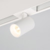 Трековый светильник MAG-SPOT-45-R85-7W Arlight 026965 Day4000, WH, 24 deg, 24V 