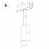 Трековый светильник MAG-SPOT-HANG-45-R50-7W Arlight 027008 Day4000, BK, 24 deg, 24V 