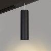 Трековый светильник MAG-SPOT-HANG-45-R50-7W Arlight 027008 Day4000, BK, 24 deg, 24V 