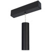 Трековый светильник MAG-SPOT-HANG-45-R50-7W Arlight 027008 Day4000, BK, 24 deg, 24V 