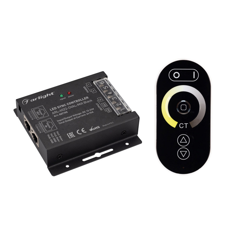Контроллер ARL-4022-OVAL-MIX Black (12-24V, 2x10A, ПДУ, RF) Arlight 027155