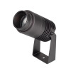 Прожектор ALT-RAY-ZOOM-R52-8W Arlight 028076 Warm3000, DG, 10-40 deg, 230V 