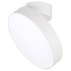 Потолочный светодиодный светильник Arlight SP-Rondo-Flap-R210-20W Day4000 028166