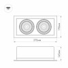 Карданный светильник CL-Kardan-S375x190-2x25W Warm3000 Arlight 028863