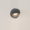 Светильник для стен и ступеней LGD-TRACE-R100-4W Arlight 029959