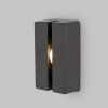 Светильник для стен и ступеней LGD-STRIPE-3W Arlight 034980