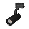 Трековый светильник LGD-GELIOS-4TR-R67-20W Arlight 031218 Day4000, BK, 20-60 deg, 230V