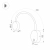 Бра SP-Son-R90-3W Warm3000 Arlight 031395