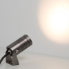Прожектор ALT-RAY-R42-5W Arlight 032652 Day4000, DG, 25 deg, 230V 