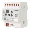 Конвертер INTELLIGENT ARLIGHT KNX-DALI-301-62-DT6/DT8-DIN 037726