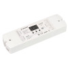 Диммер ARLIGHT SMART-DALI-104-62-ADDR-DIM-DT6-SUF (12-48V, 4x5A) 038157
