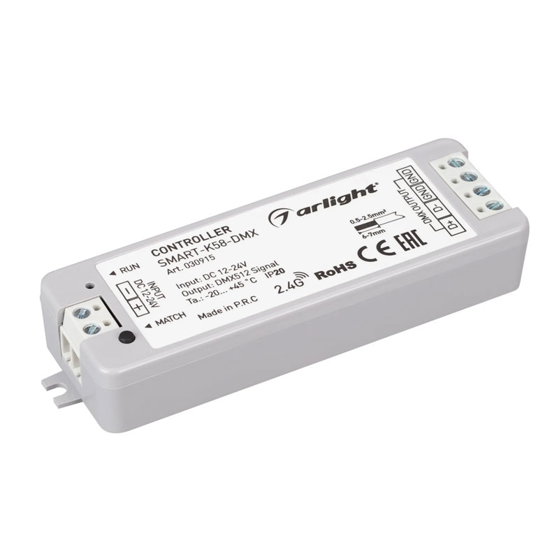 Контроллер Arlight SMART-K58-DMX (12-24V, 2.4G) 030915
