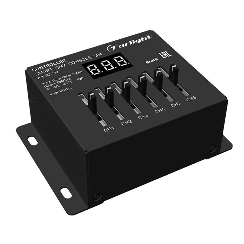 Контроллер Arlight SMART-DMX-CONSOLE-DIN (5-12V, 6CH, XLR3) 033759