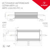 Блок питания для светодиодной ленты ARPV-LG24100-PFC-A Arlight 030013 (24V, 4.17A, 100W) 