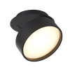 Встраиваемый поворотный светодиодный светильник Donolux DL18959R18W1B
