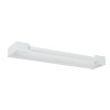 Настенный светодиодный светильник Donolux DL20124R18W1W IP44