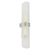 Подсветка для зеркал Lussole Selvino GRLSA-7711-02