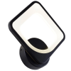 Настенный светильник iLedex Pluto 5228/1-BK
