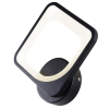 Настенный светильник iLedex Pluto 5228/1-BK