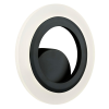 Настенный светильник iLedex Gravity A006-1 11W 4000K BK