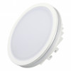 Встраиваемый светодиодный светильник LTD-115SOL-15W Day White Arlight 020709