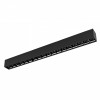 Трековый светильник MAG-LASER-45-L480-27W Arlight 032649 Day4000, BK, 36 deg, 24V 