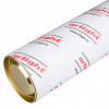 Тубус картонный ARL-80х3х2050 Arlight 021960