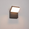 Уличный настенный светильник LGD-ECRAN-WALL-9W Arlight 029989 Warm3000, GR, 108 deg, 230V 