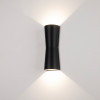 Уличный настенный светильник LGD-Wall-Tub-J2B-12W Arlight 021934 Warm White