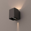 Уличный настенный светильник LGD-Wall-Vario-J2B-12W Arlight 021932 Warm White 