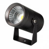 Уличный светодиодный светильник ALT-RAY-R61-15W Arlight 032558 Day4000, DG, 25 deg, 230V 