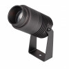 Уличный светодиодный светильник ALT-RAY-ZOOM-R52-8W Arlight 032560 Day4000, DG, 10-40 deg, 230V