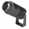 Уличный светодиодный светильник ALT-RAY-ZOOM-R75-18W Arlight 032561 Day4000, DG, 10-40 deg, 230V 