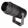 Уличный светодиодный светильник ALT-RAY-ZOOM-R89-25W Arlight 028078 Warm3000, DG, 10-40 deg, 230V 